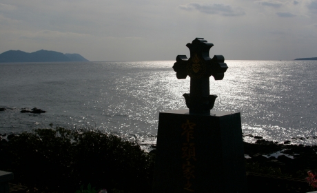渕ノ元カトリック墓碑群