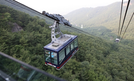 前山公園